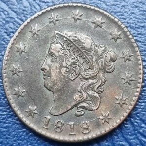 1818N Rlbgwbh [WZg 1Zg nCO[h XF AU _CuCN #71377