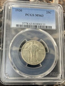 1930年 25セント スタンディングリバティシルバークォーター ~ PCGS MS 63 ~ 素晴らしいディテール