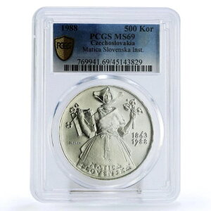 �`�F�R�X���o�L�A 500 �R���� �}�e�B�J �X�����F���X�J�̒a���� MS69 PCGS ��� 1988