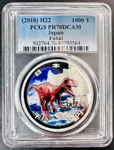 PCGS 60NLO 䌧 1000~ v[tZbgA / 29