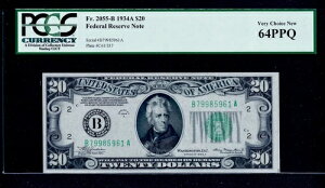 1934A 20ドル連邦準備銀行券 FR #2055-B PPQ 64CHOICE 新品