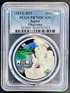 PCGS 60NLO R ~ v[tAZbg