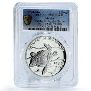 メキシコ 5ペソ 二つの世界の出会い 野生動物 亀 動物相 PR69 PCGS 銀貨 1994年