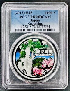 PCGS 60NLO  1000~ v[t AZbg / 53