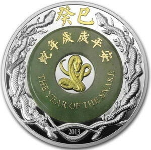 2013 2000 Lbv IX IXŐ A ֔N 2 IX Vo[ v[t RCB