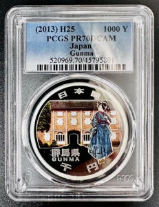 PCGS 60NLO Qn 1000~ v[tZbgA / 22