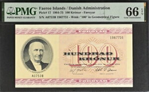 1964-75 �t�F���[���� 100 �N���[�l P17 ���� UNC PMG 66