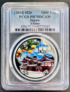 PCGS 60NLO Q 1000~ v[tAZbg / 46