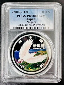 PCGS 60NLO V 1000~ v[tZbgA / 26