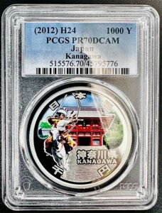 PCGS 60NLO _ސ쌧 1000~ v[tݕZbgA / 25