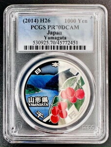 PCGS 60NLO R` 1000~ v[tݕZbg A / 18
