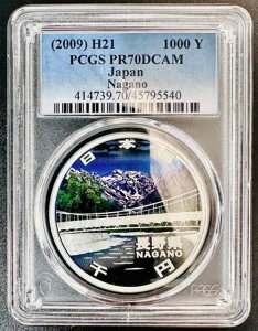 PCGS 60NLO 쌧 1000~ v[tݕZbg A / 31