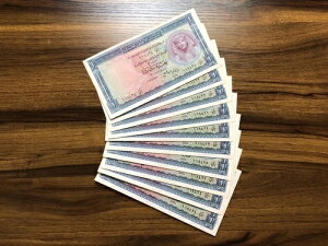 e (10) GWvg 1 GWvg|h 1960 P-30 sig/REFAEI #11 AU/UNC