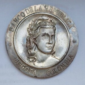 RrALO_ Medalla Conmemorativa Banco de la Republica 1923-73