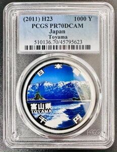PCGS 60NLO xR ~ v[tZbgA / 28