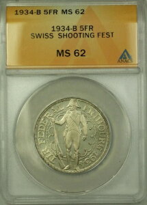 1934-B XCX ˌ  5t ANACS MS 62 v[t
