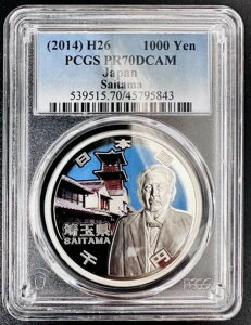 PCGS 60NLO ʌ 1000~ v[tZbgA / 23