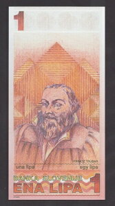 XxjA 1p ND1991 UNCĎ - 󏭏 - IWi