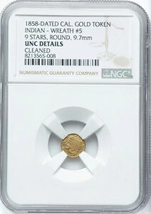 1858NJtHjA݃g[NACfBA - [X #5 / NGC Unc Det /  HR.7