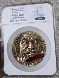 NGC MS70 �A���e�B�[�N 2024 ���� 80mm �^�J���_�� - �O���u - ����