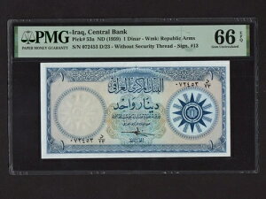 �C���N���a��:P-53a�A1�f�B�i�[���A1959 * PMG Gem UNC 66 EPQ *