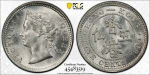 p`A1899NrNgA5ZgA5ZgBPCGS MS 65