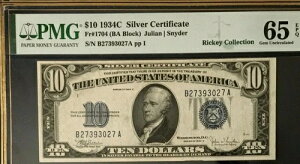 1934N 10hݏؖ PMG65 EPQ WF ʁAWA/XiC_[ 3795
