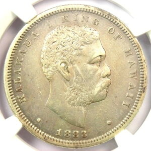 1883 NnC JJEA n[t h 50 Zg RC - NGC AU ڍהF - 󏭃^Cv!