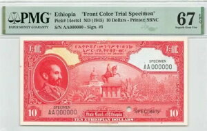 1945�N�G�`�I�s�A10�h�� P14ccts1 �J���[�����i ���� UNC PMG 67