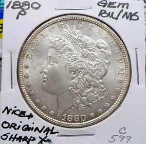 1880-P 1�h�� �����K����݁A�W�F�� BU/MS�A�I���W�i���A���ɗǍD�A�V���[�v X C599