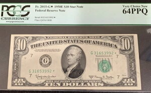 1950E G �V�J�S 10�h�� �X�^�[ �A�M������s�� PCGS 64PPQ
