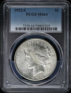 1922-S 1h ah PCGS MS64