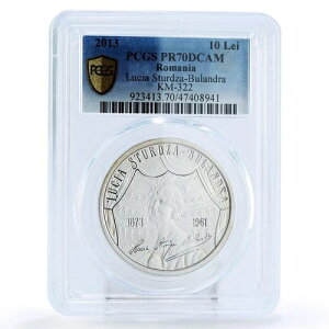 ���[�}�j�A 10 ���C�������� ���V�A �X�g�D���U �u�����h�� PR70 PCGS Ag �R�C�� 2013