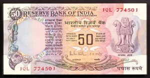 Ch tpbN 100 A50s[ ND (1978) Pick-84c UNC