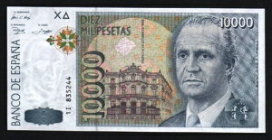 XyC 10000 yZ^ P-166 1992 Vw LET PFX.6  [ LO UNC 