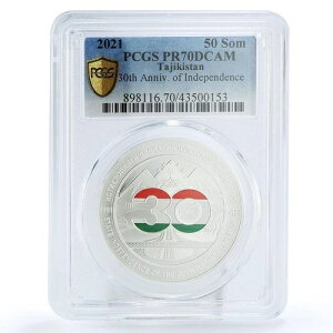 �^�W�L�X�^�� 50�\���j �Ɨ�30���N�L�O PR70 PCGS ��� 2021�N