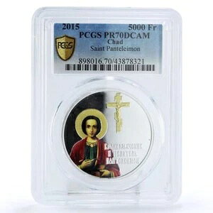 `h 5000t l peC PR70 PCGS  2015N