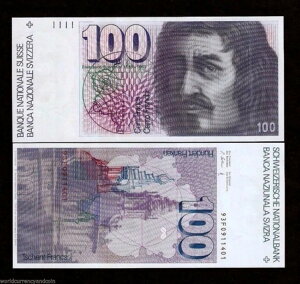 XCX 100t P-57 1993N } UNC XCX [bp 
