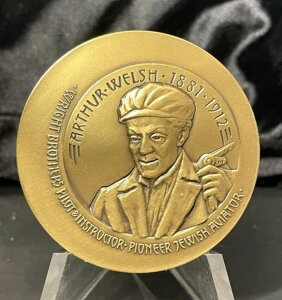 A[T[EEFV 2012N _l̓a uYLO_ - Vi