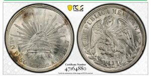 1898年 MO AM メキシコペソ銀貨 PCGS MS63 KM-409.2