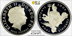 2004�N �O���[�g�u���e�� �V���o�[ 5�|���h �G���^���e�E�R���f�B�A�� PCGS PR69DCAM Pop 17