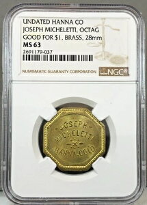 tȂ ni WZtE~PbeB IN^S 1h ^J g[hg[N NGC MS63