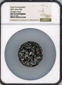 2021N jEG ̑Ȃiߊ `MXEn[ 5h 2IX NGC 70