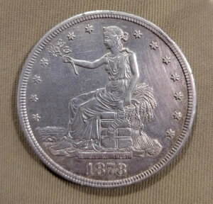 1878S 貿易ドル - AU - 未切り取り - 魅力的なコイン!