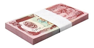 AtKjX^ 100AtKjA1991iSH1370jAP-58cAUNC X 100 PCSohpbN