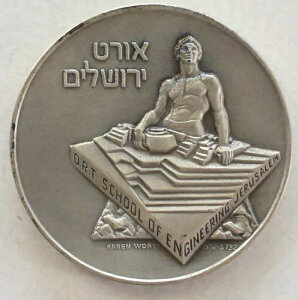 CXG 1972N 3.9IX Vo[ _I GTHȊwZ 70 ~g