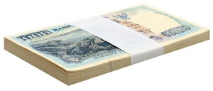 インドネシア 1000ルピア、1998年、P-129g、UNC X 100 PCSバンドルパック