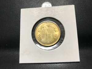 GWvg 10~X C[O AH1378-1958 ~Xt UNC A