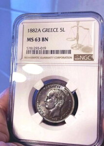 �M���V�� - 5 ���v�^ 1882 MS63 NGC �f���炵������ !!!