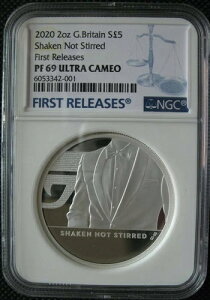 CMX 2020N 5|h 2IX  VFCNEmbgEXeA[h 007 NGC PF69 FR